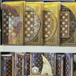 Iranian Handicrafts